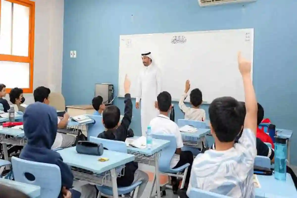 وزارة التعليم توضح حالات الاستئذان والغياب من المدرسة بعذر والعقوبة المقررة